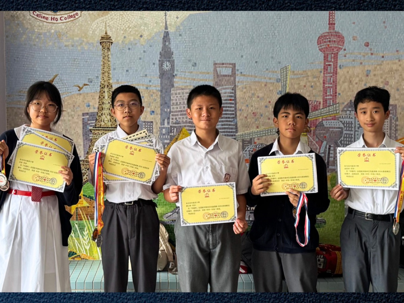 Second place and third place in Hua Xia Cup - China Mathematical Olympiad Contest